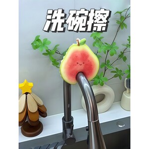 通风沥水就不怕闷臭！水果洗碗海绵厨房专用洗碗擦吸水神器刷碗擦