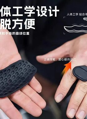 【下单立减30】勇士硅胶护掌健身硬拉单杠向上防手茧健身防滑