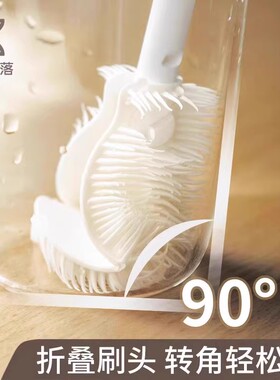 【下单立减30】杯刷清洁长柄小刷子水杯破壁机专用清洗缝隙刷QC