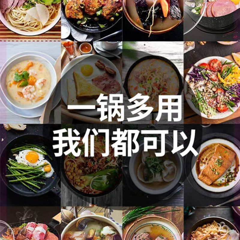 煎煮锅奶锅专用小pae辅食锅奶锅煮粥拆卖麦饭石儿石锅汤锅煎蛋|ruв категории кухня/посуда, посуда, горшок/горшок/чайник, молоко горшок - от Buy2taobao.com для оказания профессиональной услуги покупки агента Taobao