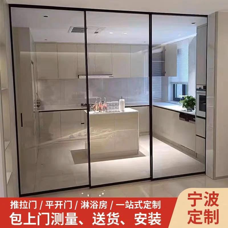 宁波极窄拉门平开门厨房化妆室阳台隔断三联动玻璃拉门定制