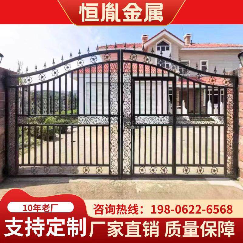 铁艺大门 乡村围墙大门双门家用户外别墅大门栅栏门 铁门庭院门