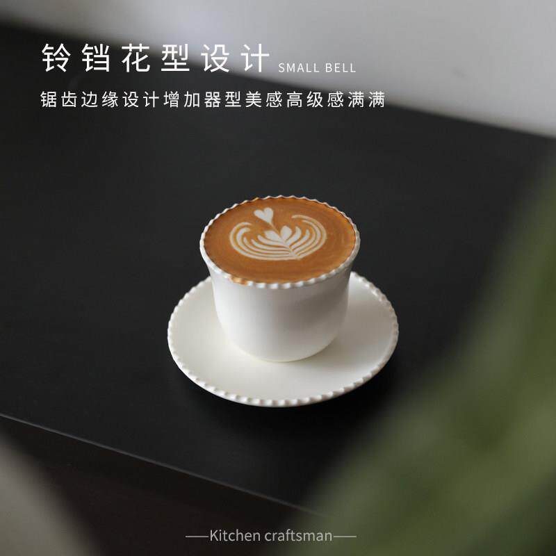 朴物集丨铃铛花型白色陶瓷咖啡杯手握杯品鉴拉花杯澳白高档拿铁杯