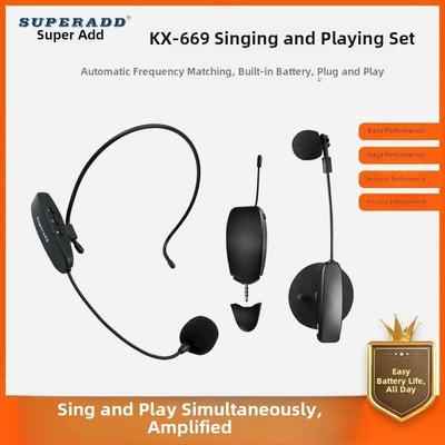 吉他弹唱专用麦克风小提琴无线麦克风舞台演奏乐器拾音器一对二套