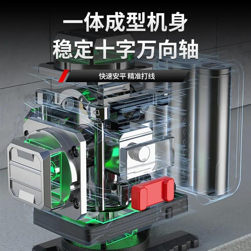 禹光新款超强光8/12/16线绿光水平仪室内外可见高精度贴墙贴地仪