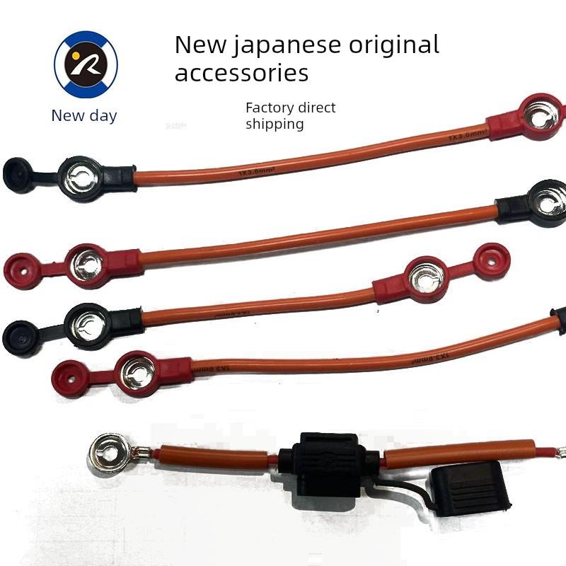 电动汽车蓄电池连接电缆48V60V72V84V铅酸蓄电池汽车蓄电池电缆粗