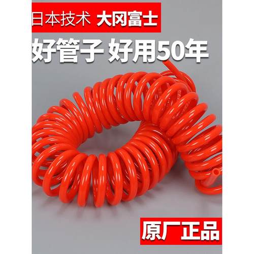 富士气动弹簧管空压机气泵软管TPU螺旋气线高压伸缩风炮管子气绳
