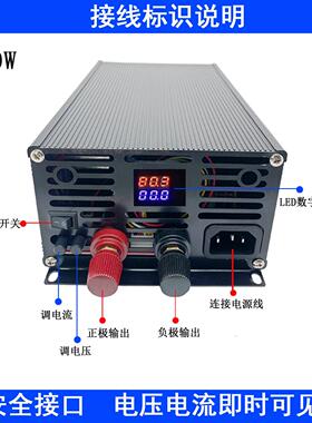 数显恒压恒流可调开关电源0V-12V24V36V48V60V70V80V400W500W600W