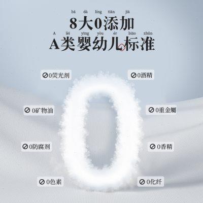 一次性洗脸巾擦脸巾男女家用加厚毛巾吸水棉柔巾洁面巾3包