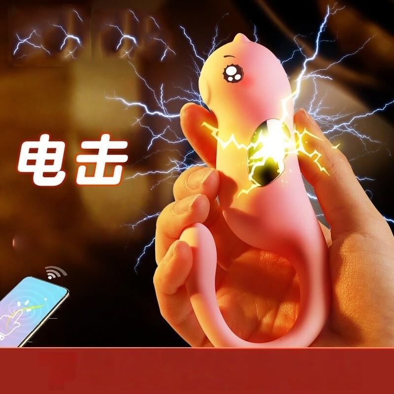 BOF1222Female masturbation Masturbation device