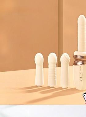 BOF20Female masturbation Masturbation device