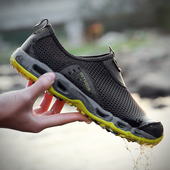 休闲运动沙滩鞋 两栖朔溪鞋 男鞋 速干防滑钓鱼鞋 户外溯溪鞋 男涉水鞋