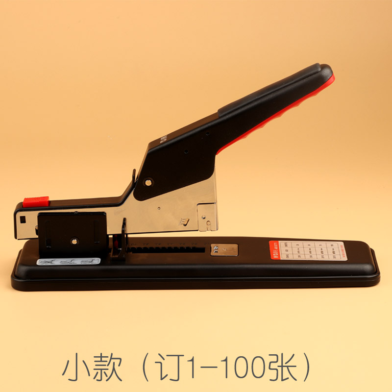 器钉书机厚层多功能省大型丁定书机器100页大号订书机重型加厚学在类目 电子词典/电纸书/文化用品, 装订用品, 订书机中 - 来自Buy2taobao.com提供专业的淘宝代购服务
