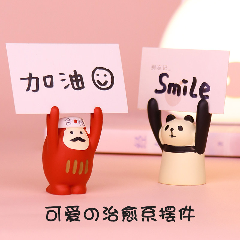 治愈系举手小猪摆件办公室桌面加油励志牌鼓励学习装饰品女生礼物