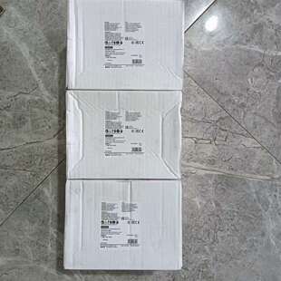 {议价}西门子拉绳开关 1AE00 数量6只 3SE7160
