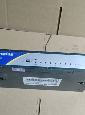 议价维盟WS1008G，8口千