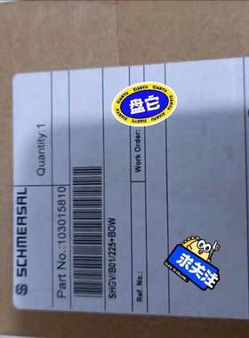 {议价}Schmersal施迈赛 103015810 安全开关 SH