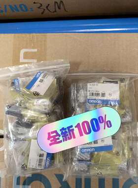 {议价}正品 反射板 E39-R3 欧姆龙 有 单价80