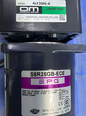 {议价}维修OM东方电机4LF20N-4，配套S8R25GB-ECE