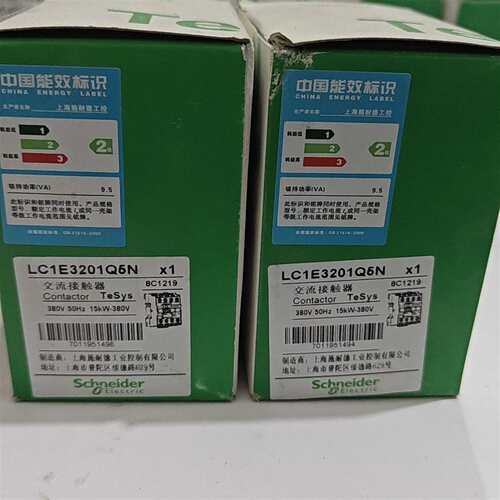 {议价}施耐德LC1E3201Q5N 接触器