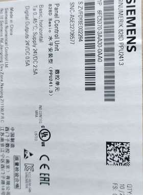 {议价}6FC5370－3AA30－0AA0241.3