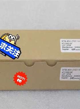 {议价}韩国SAMWON ACT三元端子台 XTB-40H (T