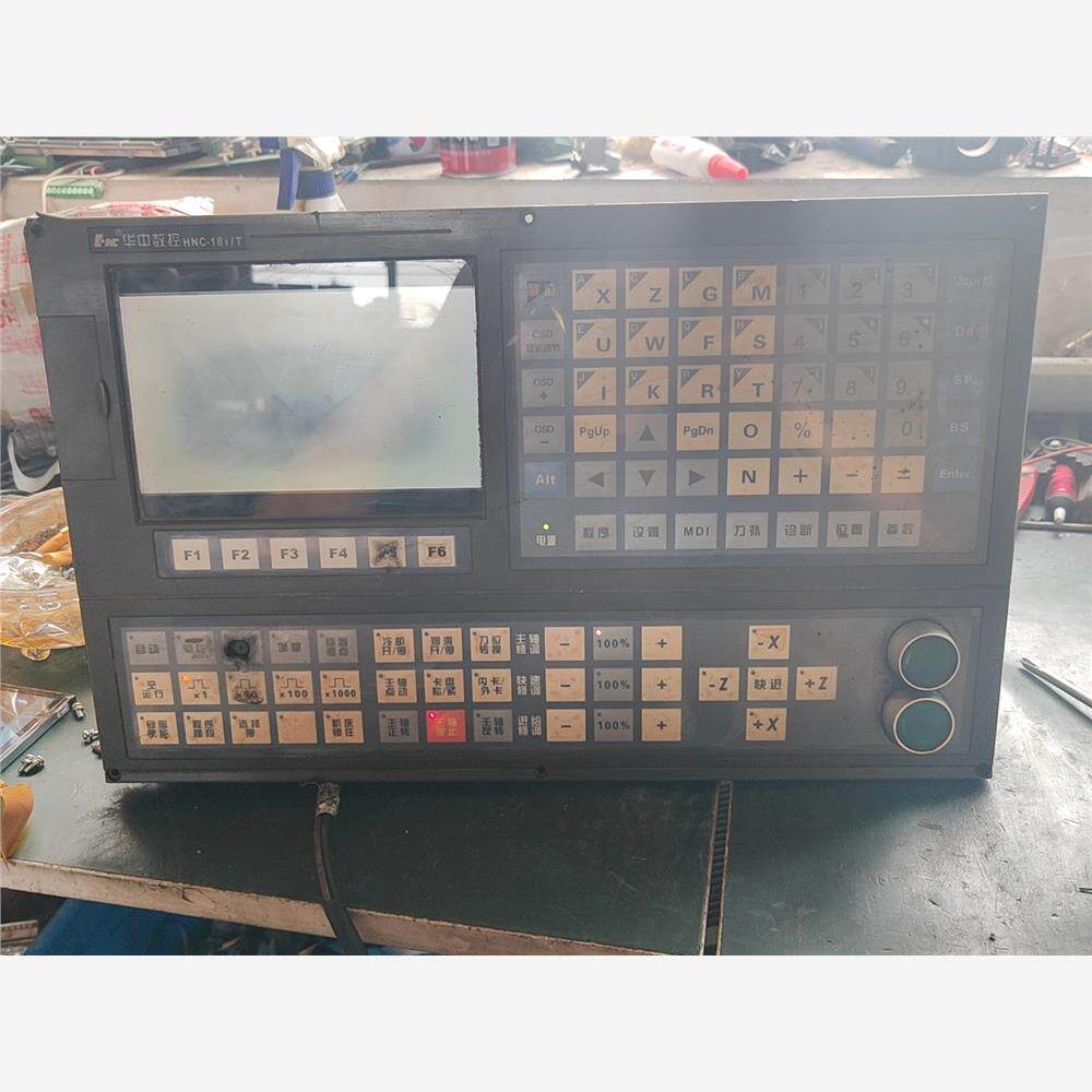 议价华中数控HNC-18i/T系