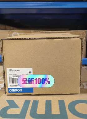 {议价}正品 控制器 模快 CS1G-CPU44H  欧姆龙