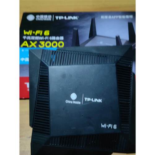 议价wifi6路由器，TP-LIN