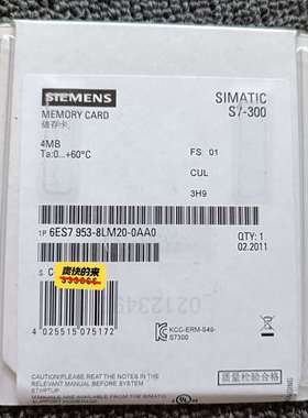 {议价}6ES7953-8LM20-0AA0 953-8LM20