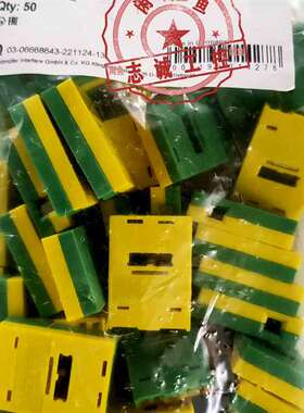 {议价}魏德米勒0322160000 ZB 4G GN/GE汇流