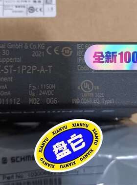 {议价}Schmersal施迈赛 103011112 安全开关