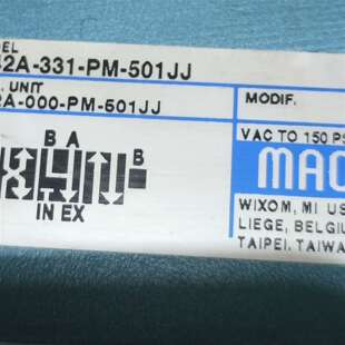 501JJ {议价}MAC电磁阀6642A 331 阀 一整套