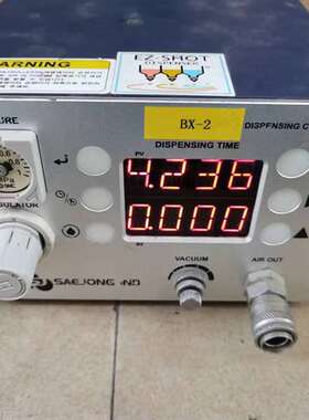 {议价}韩国世宗SAEJONG点胶控制器 ，型号SD150S