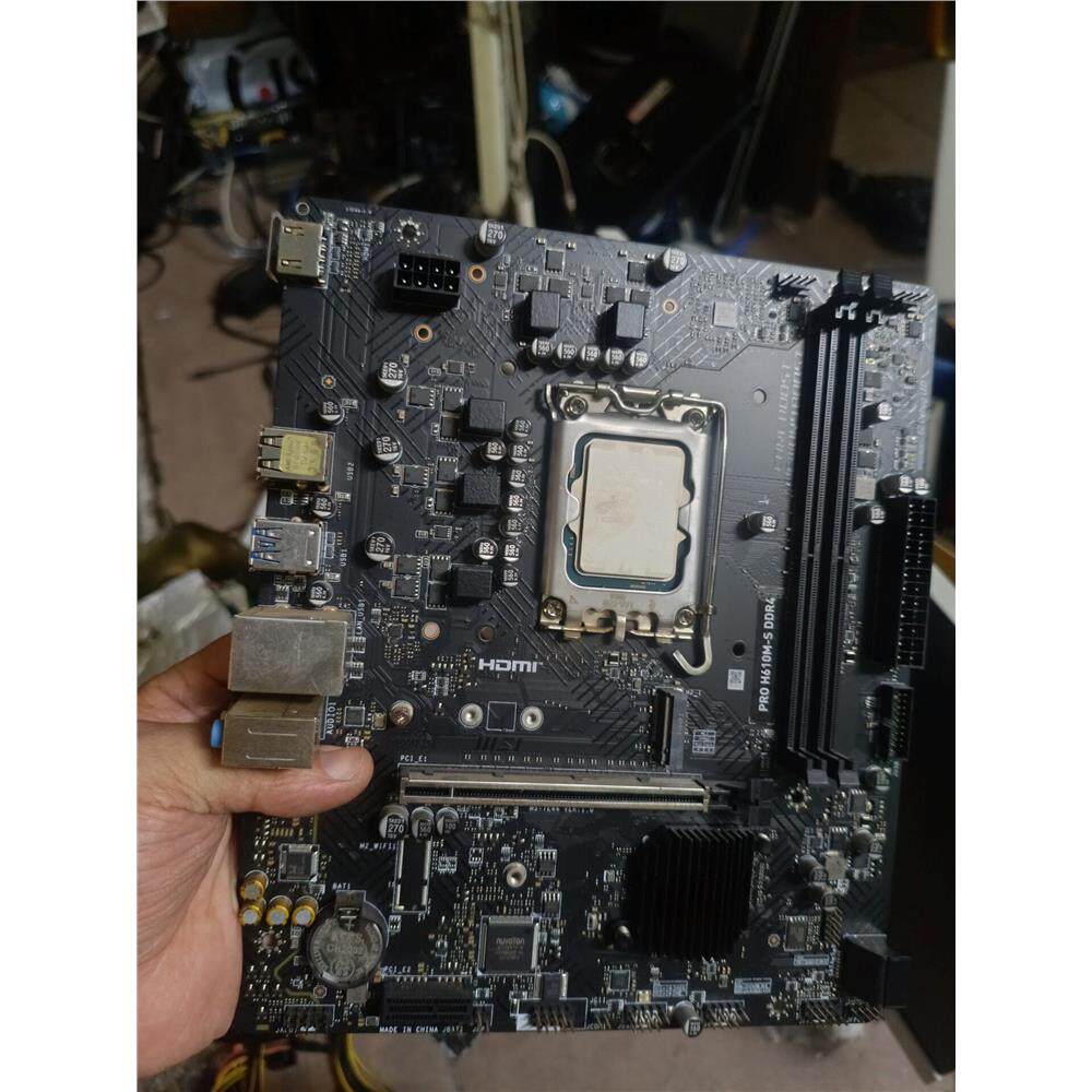 议价微星PROH610M-S4主图片