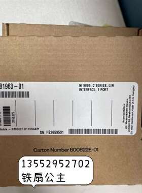 {议价}NI 9866 781963-01
