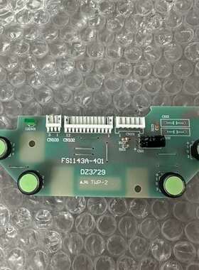 {议价}按键板 FS1143A-401 DZ3729 议价