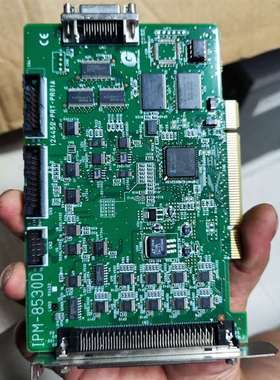 {议价}GRAPHIN IPM-8530D 32bit Digita