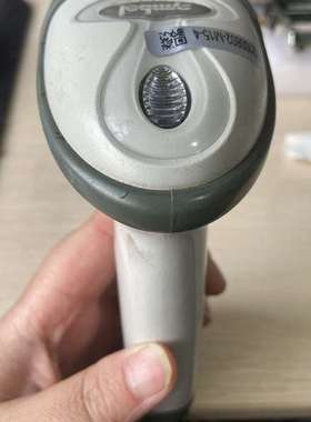 {议价}10个 迅宝/LS2208  ,,办公-扫描枪,23120