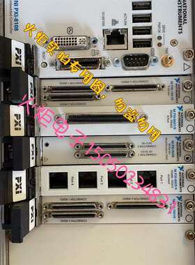 {议价}NI PXI-1042Q,PXI-8108,PXI-78