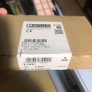 2864422 有两 有两个现货 {议价}菲尼克斯2964296