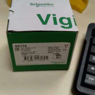 {议价}施耐德漏保继电器56170 24vdc 有4个现货