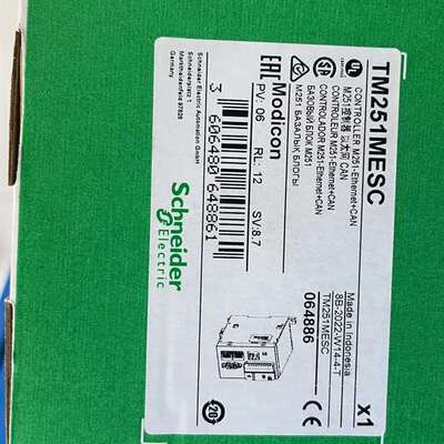 {议价}TM251MESC 正品