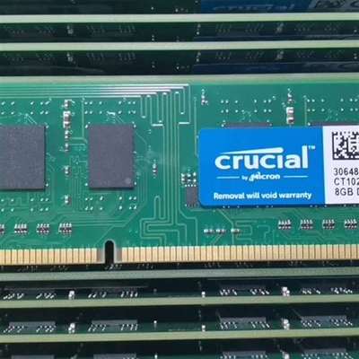 {议价}60根  英睿达/英睿达/CT102464BD160B