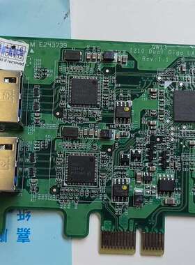 {议价}intel i210 双口千兆网卡 pci-e x1接口