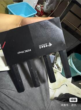 议价H3CMagicR千兆路由