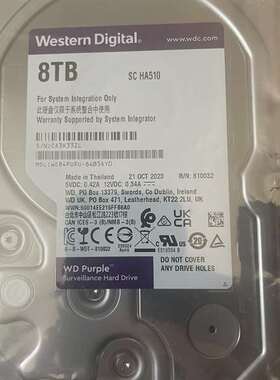 {议价}西数8T监控紫盘 大华海康 WD84PURU