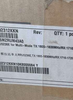 {议价}供应华为RRU5236e有需要的老板联系