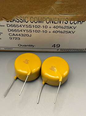 {议价}美国进口MAIDA 超大片径 1000PF 1NF 25KV