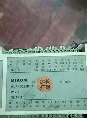 {议价}米科电子 控制器 32ESOOT